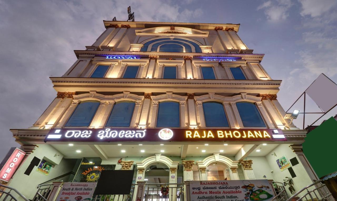 Treebo Punarnava Bypass Road Chikmagalur Ngoại thất bức ảnh